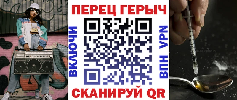 сайты даркнета телеграм  Абдулино  ГЕРОИН Афган 