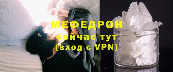 дмт Новозыбков