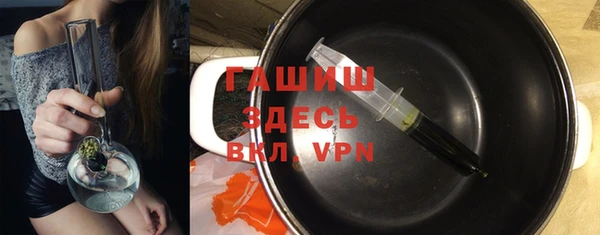 дмт Новозыбков