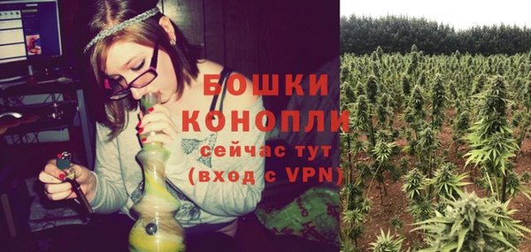 ALPHA PVP Новокубанск