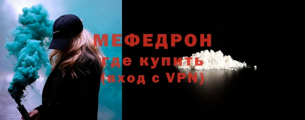дмт Новозыбков
