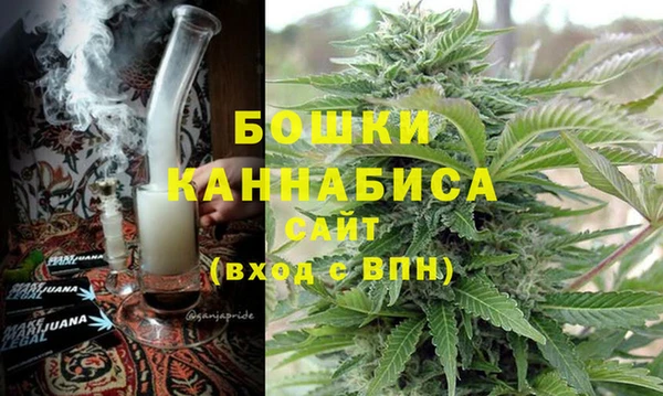 ALPHA PVP Новокубанск