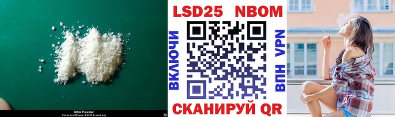 магазин продажи   площадка клад  Лсд 25 экстази кислота  Абдулино  KRAKEN сайт 