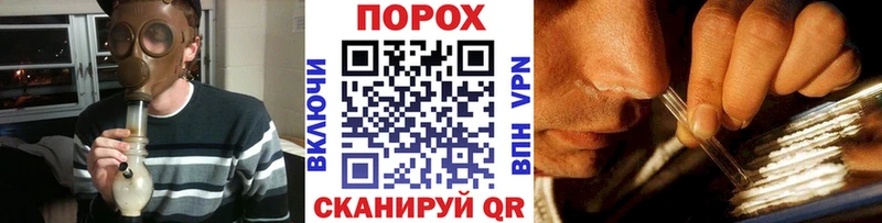 Первитин витя  Абдулино 
