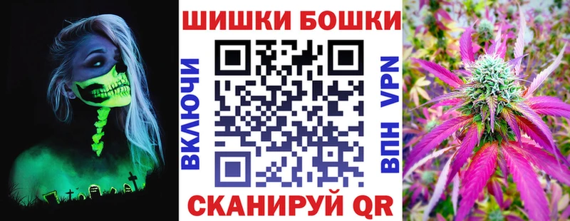 Бошки марихуана Amnesia  Абдулино 